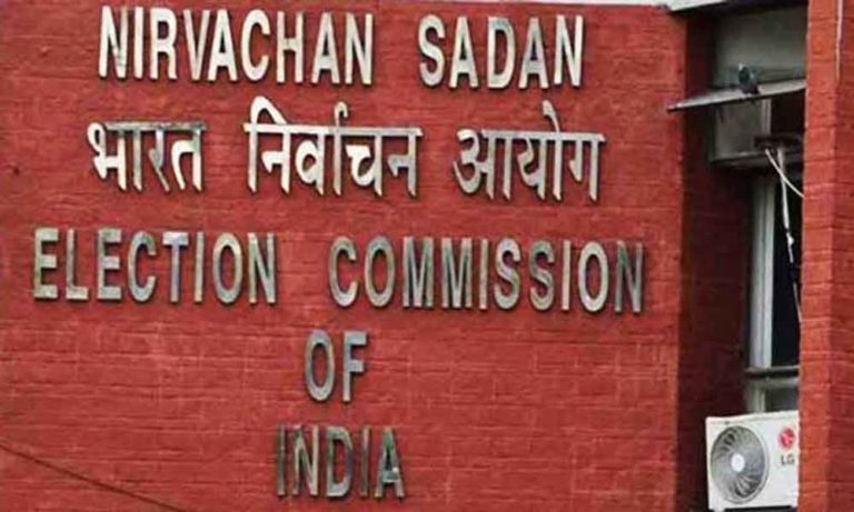 Letter to the Election Commission of India