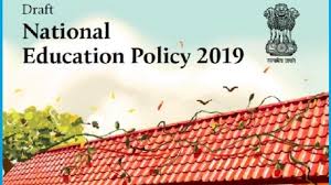 Draft National Education Policy 2019 – Critique