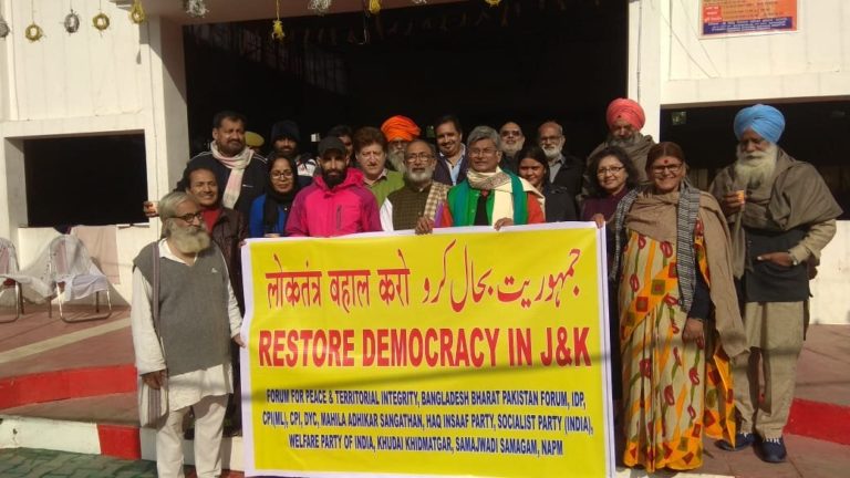 Despite Hurdles, Jammu–Srinagar March Succeeds 