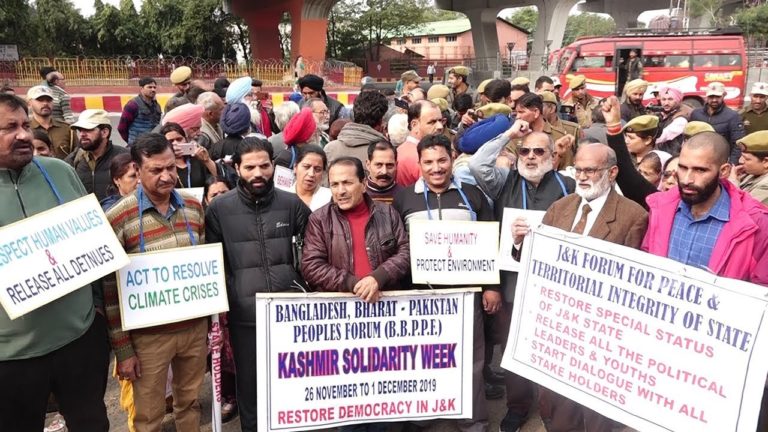 Restoration Of Democracy: March From Jammu To Srinagar