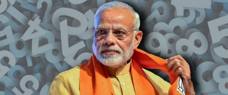 Six Numbers the Modi Government Did Not Want You to Know in 2019