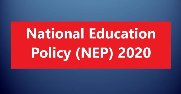 National Education Policy: India’s Great Leap Backward