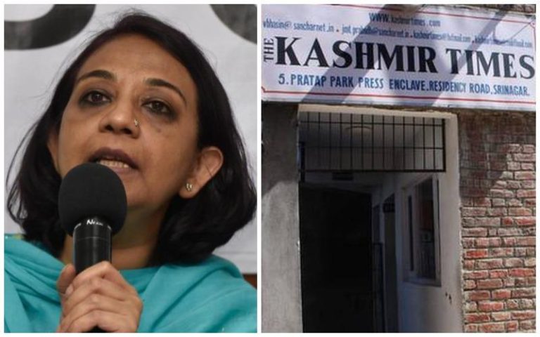 Stop Targeting Anuradha Bhasin and Other Independent Voices in Kashmir – Two Articles