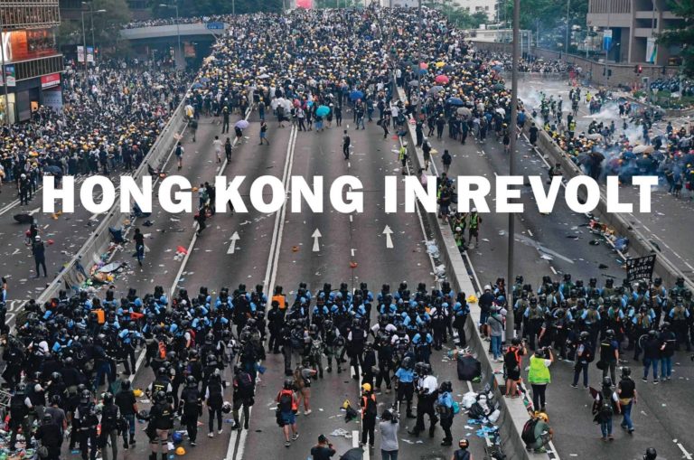Hong Kong in Revolt