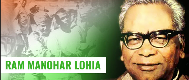 Revisiting Dr. Rammanohar Lohia – Examining Certain Distinct Propositions in the Text and the Context