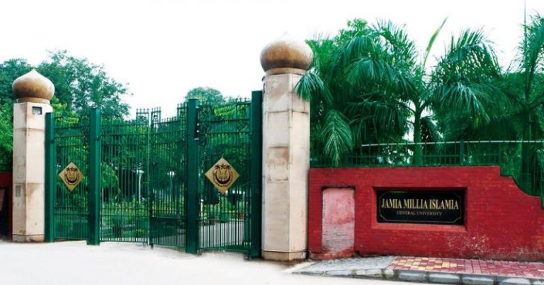 At Centenary, Jamia Millia Islamia Stands as a Symbol of Inclusive, Secular Education