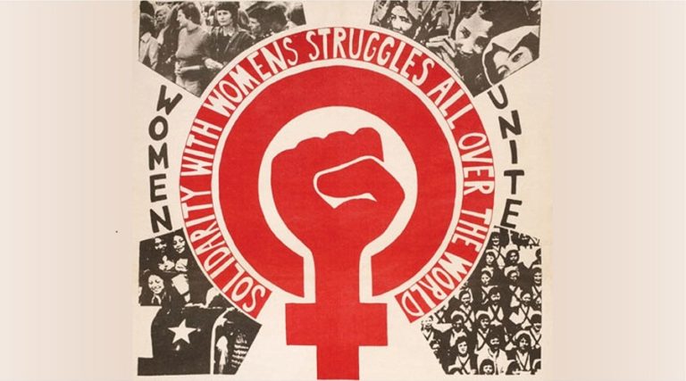 Marxism and Feminism