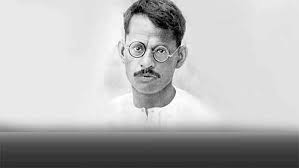 Remembering Ganesh Shankar Vidyarthi on His 90th Death Anniversary