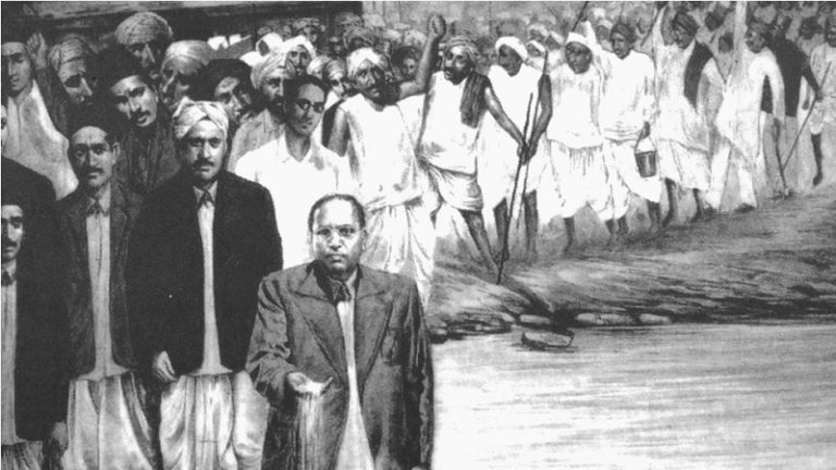 Mahad Satyagraha: After 94 Years, Do We have Equality, Dignity & Access?