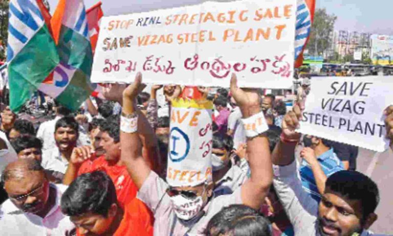 Stop The Sale of Visakhapatnam Steel Plant