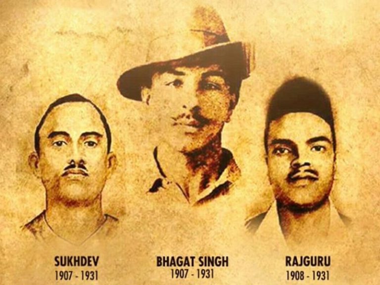 A Time For Commitment to Ideals and Aims of Bhagat Singh and His Comrades
