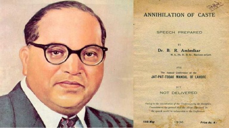 On Ambedkar Jayanti, Revisiting: ‘The Annihilation of Caste’