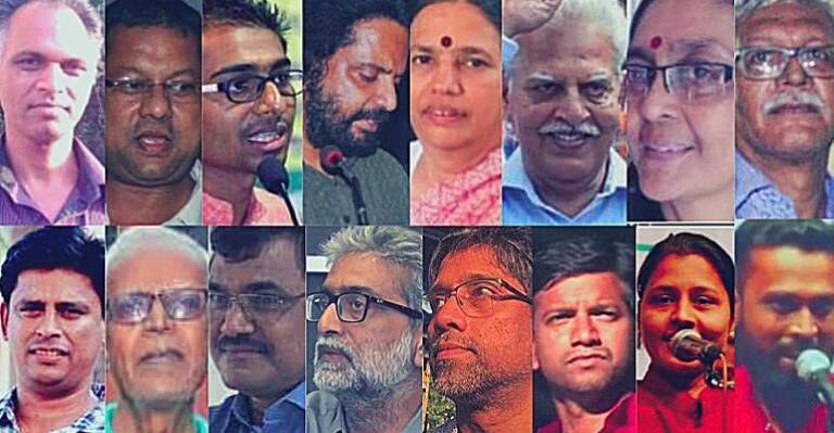 ‘Release the Bhima Koregaon 16 Immediately’: Nobel Laureates, EU MPs Write to Indian Authorities