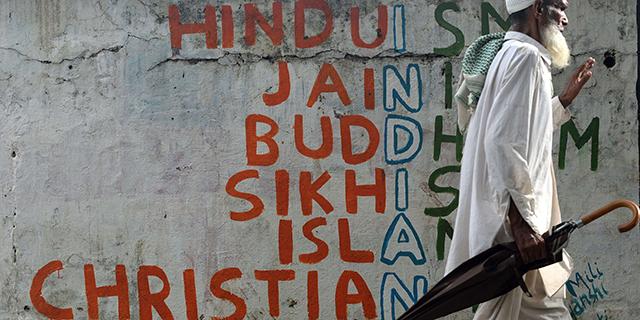Pew Survey on Religion Shows Indians are Hypocrites