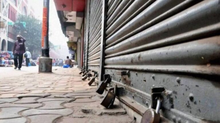 Farmers Prepare for Historic Bandh on Sept 27 – Four Articles