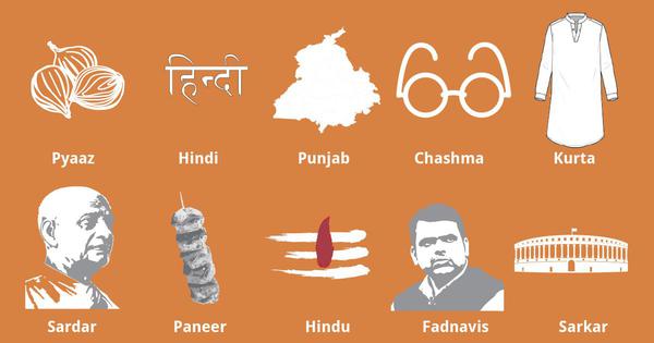 No Hindi, Hindu, Hindustan? Implemented Fully, BJP’s Hindutva Renaming Will Wipe Out a Lot of India