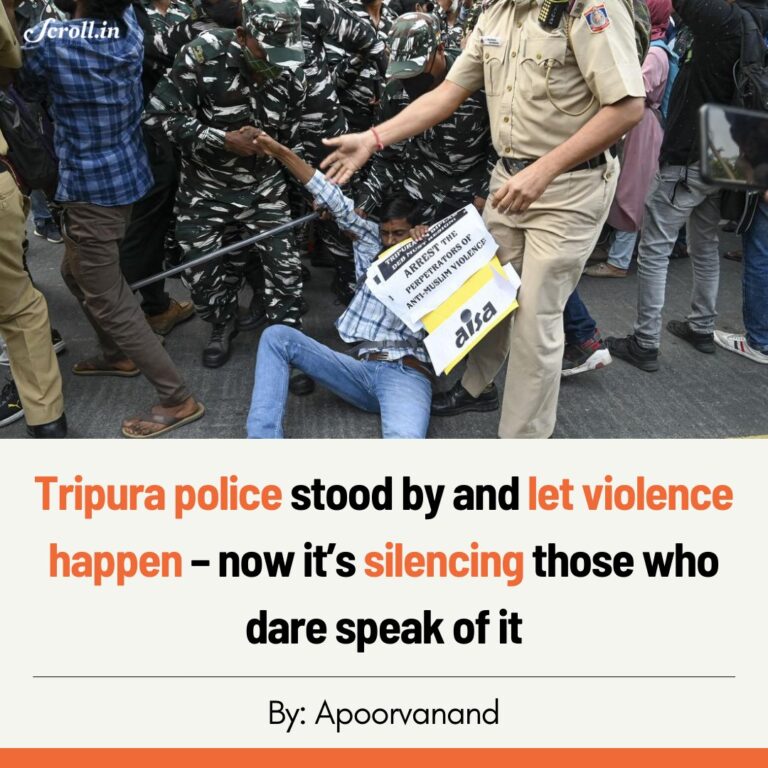 Tripura Police Stood By and Let Violence Happen – Now it’s Silencing Those Who Dare Speak of it
