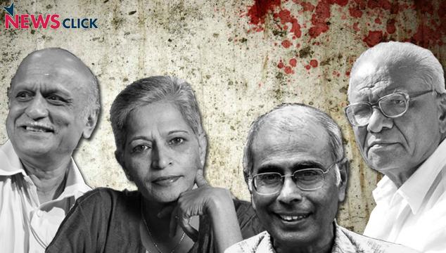 They Cannot Silence Dabholkar, Pansare, Kalburgi, or Gauri Lankesh