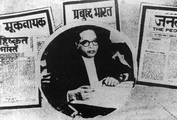 The Journalistic Legacy of B.R. Ambedkar, the Editor