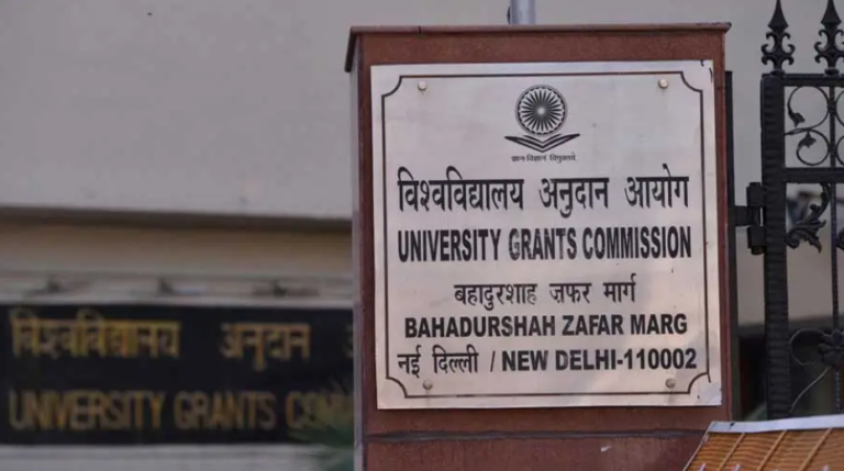 UGC Draft Framework Would be Disastrous for Research, Say Academics