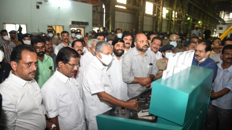 HNL is now KPPL: Kerala Govt Scripts Revival Story of Central PSU