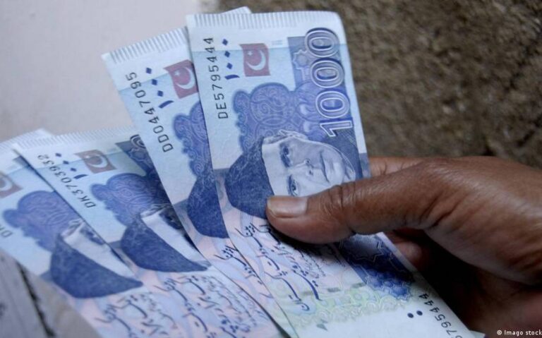 Pakistan Concerned About IMF Bailout Conditions