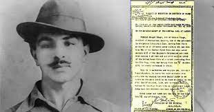 Mahatma Gandhi’s Efforts to Stop the Hanging of Bhagat Singh and His Compatriots