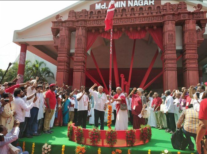 The CPM’s 22nd Party Congress