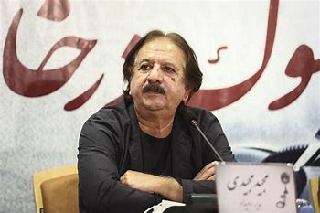 Majidi in Context