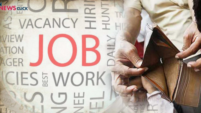 Central Government: 22 Crore Applied, 7 Lakh Got Jobs, 9 Lakh Posts Still Vacant