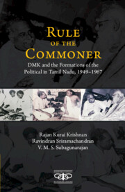 Book Review: In ‘Rule of Commoner’, a Distortion-Free Retelling of the Dravidian Movement