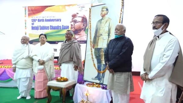 How Will RSS Chief Mohan Bhagwat Pay Tribute to the ‘Islamophille Secularist’ Subhas Chandra Bose?