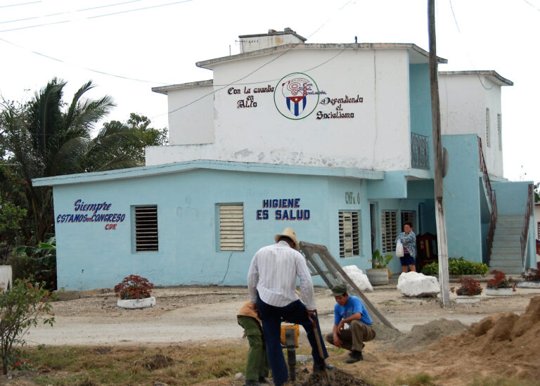The U.S. Blockade and its Effects on Cuban Medicine