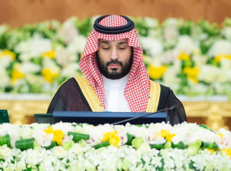 Why the Saudis Have Called Off Their Israeli Wedding