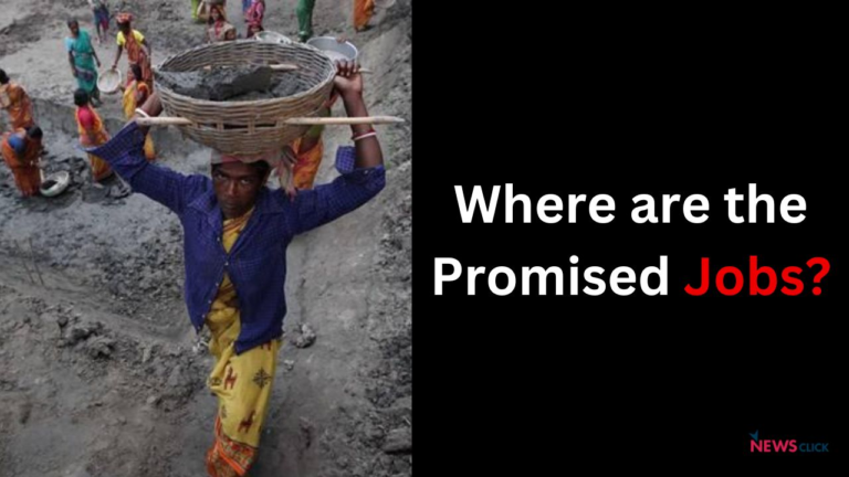 MGNREGS: Rising Demand Shows Jobs & Earnings Crisis