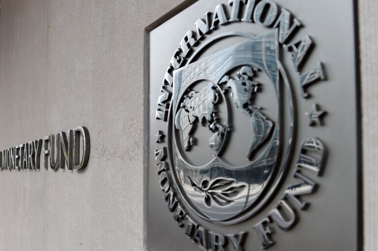 The IMF Bias: Signals from Pakistan