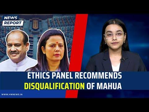 On Mahua Moitra and Panel’s Disqualification Recommendation: Today’s Draupadi Will Not Stand Alone – 2 Articles