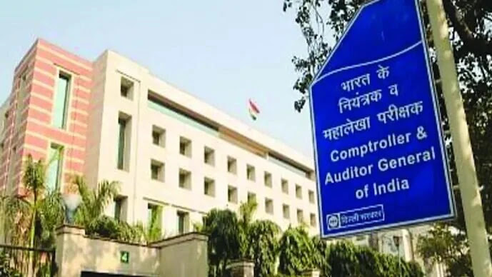 CAG Officials ‘Exposing’ Govt Misdeeds Being Transferred Out to Punishment Posts