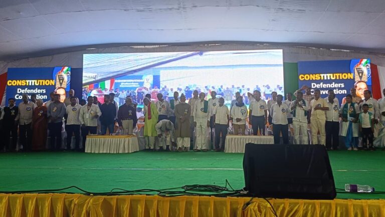 Eddelu Karnataka Launches ‘Constitution Protection Force’; Protests in Maharashtra Against Public Safety Bill