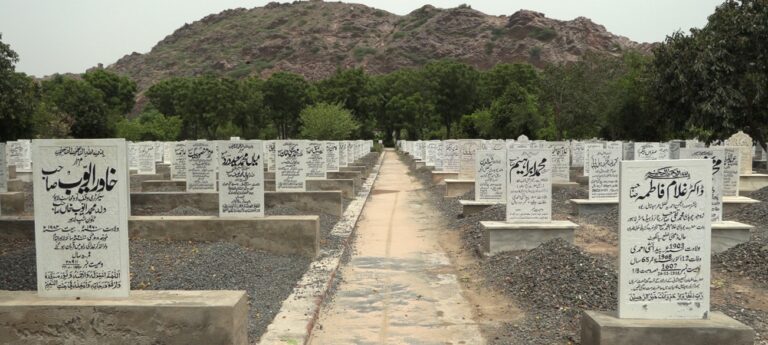 Pakistan’s Fractured Nationhood – 2 Articles