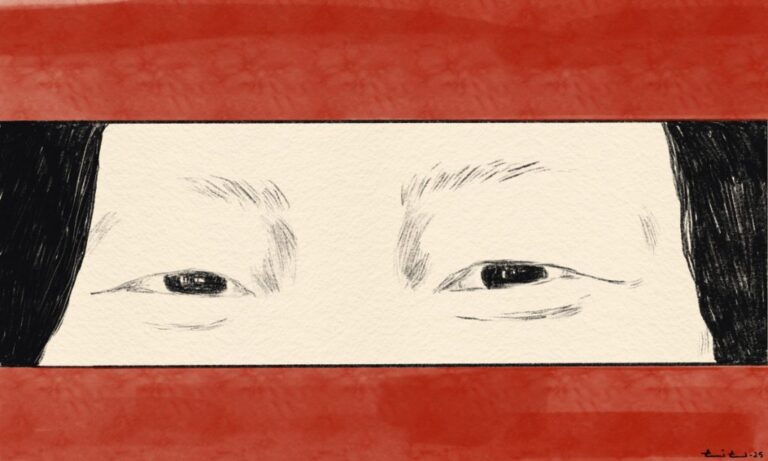 An Open Letter: ‘I Have Small Eyes, Mr Prime Minister’