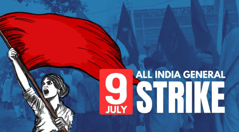 July 9 National Strike; Tijmali Resistance Continues – 2 Press Releases