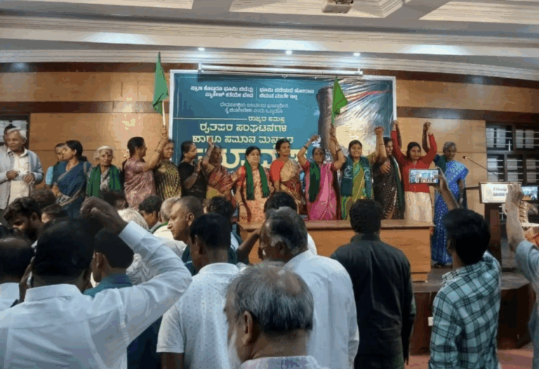 Karnataka’s Farmers Win Devanahalli Battle, But the Fight is Not Over – 2 Articles