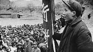 A Black Hole in Collective Memory: China and WWII