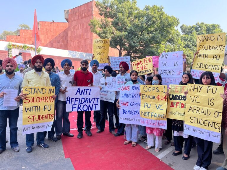 How Five Panjab University Women Students Launched a Movement That Could Change Campus Politics Forever