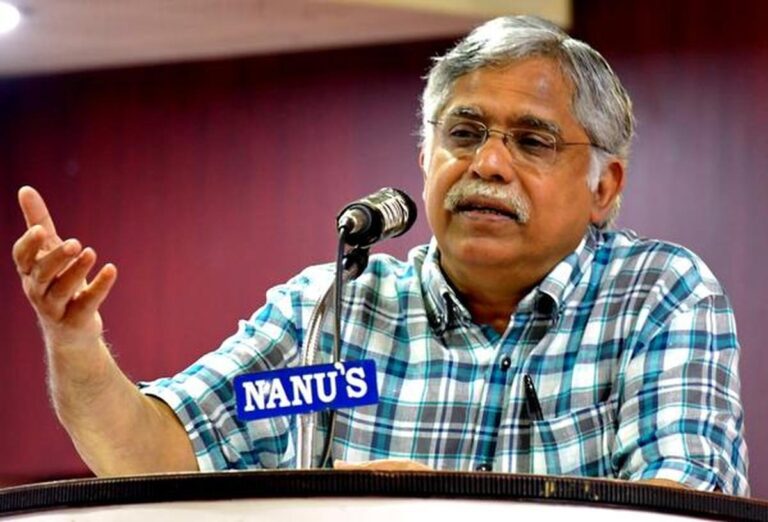 Profit Over Public Interest